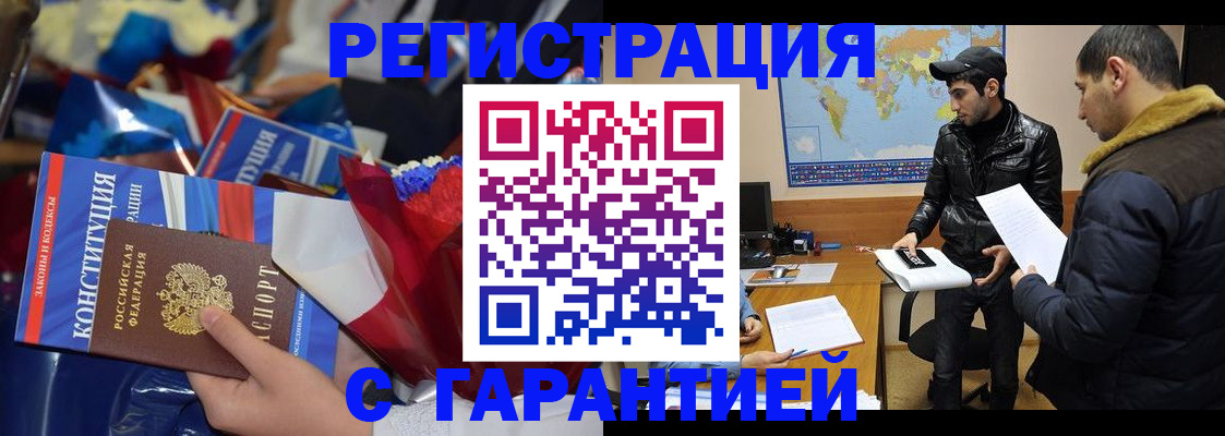 форма 3 в Лесном